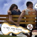 냄새친구