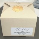 (주) 선영 | [하꿍의 주간일기] 2026년 3월 셋째주 : KPM 합격, 명품 할인 꿀팁, 따릉이, BTS컴백, 피자파티