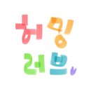 나니아의옷장 티스토리