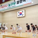 구미중학교 이미지