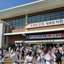 진주실내체육관 실내체육관 | ​긴 기다림 끝의 결실! 3품 심사하는 날 (feat. 진주문산실내체육관)