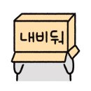 아틀리에폰드카페 이미지