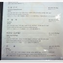 고센농장 이미지