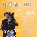 라피에스타 QV | 부천 옥길동 강아지유치원 독투게더 훈련사와 함께하는 개별 활동 후기