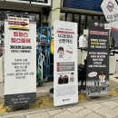 즐거운피티샵(개봉점) | LG트윈스 엘지 유니폼 마킹 [엘지트윈스 어센틱 샵] 웨이팅 정보