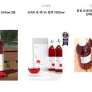 규린도 농원 네이버블로그