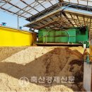 [‘퇴비부숙도’ 앞으로 6개월Ⅰ-정책 ]