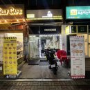 선부광장서로 이미지