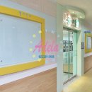 강동중학교 이미지