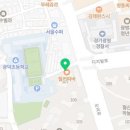 현정이네공인중개사사무소 네이버블로그