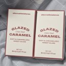 영기획 | 얼터너티브스테레오 립 포션 카라멜 글레이즈 1호 밀크 카라멜, 2호 바닐라 로즈 올영기획 후기