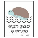 더뻘 이미지