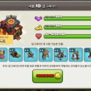 제이트리 이미지