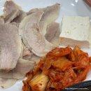 영진아파트 앞 1 | 부산 영진돼지국밥 남구청점 : 부산 현지인 추천 돼지국밥 맛집 후기