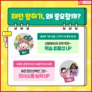 영어말하기 첫걸음 이미지