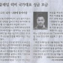 딥사운드