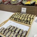 찬물래기떡방앗간 이미지