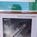 SAC ON SCREEN 오페라 마술피리 이미지