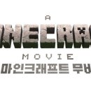 (주) 경기마트개봉 이미지