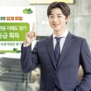 DB 헤럴드경제