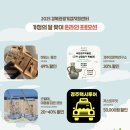 경주인문학연구소 이미지