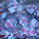 무등육아원 이미지