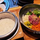 소백산마을식당