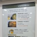 현대옥금호점 네이버블로그