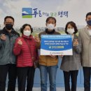 e편한세상2단지경로당 이미지