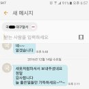 유명세탁소 이미지