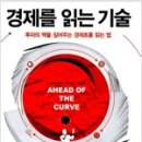 알라딘투자 이미지