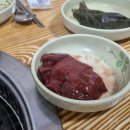 승리 정육점 이미지