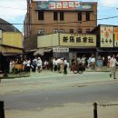 중앙철물점 이미지