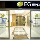 아산안과의원 이미지