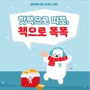 수풍로116번길 이미지