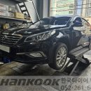 한국타이어 야음점 이미지