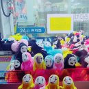 뽑기오빠 오케이 이미지