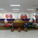 장평4로 이미지