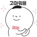 꿈이있는사과나무어린이집 이미지