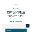 (주)마더케이 이미지