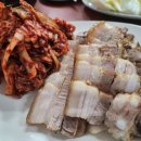 충무보쌈