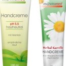 비타메드 이미지