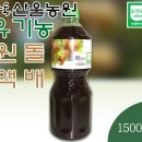 산울농원 Daum카페