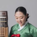 신쾌동류 거문고 산조 이미지