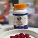 구미로 | 메리루스 비타민D 구미, 하루 1구미로 챙기는 비타민D 맛있는비타민젤리 후기