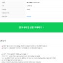 컴돌이 | 카운터 PC 교체 Dell XPS 8960 득템!