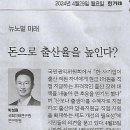 두루미책방 Daum카페