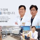 신우신경외과재활의학과의원 이미지