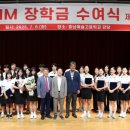 아라리오 대전일보