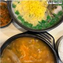 태평순대 | 광화문 국밥 가성비 식당 태평순대 솔직 후기